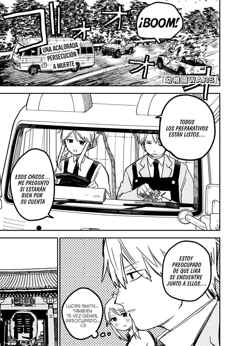 Read YOUCHIEN WARS ES Manga Online