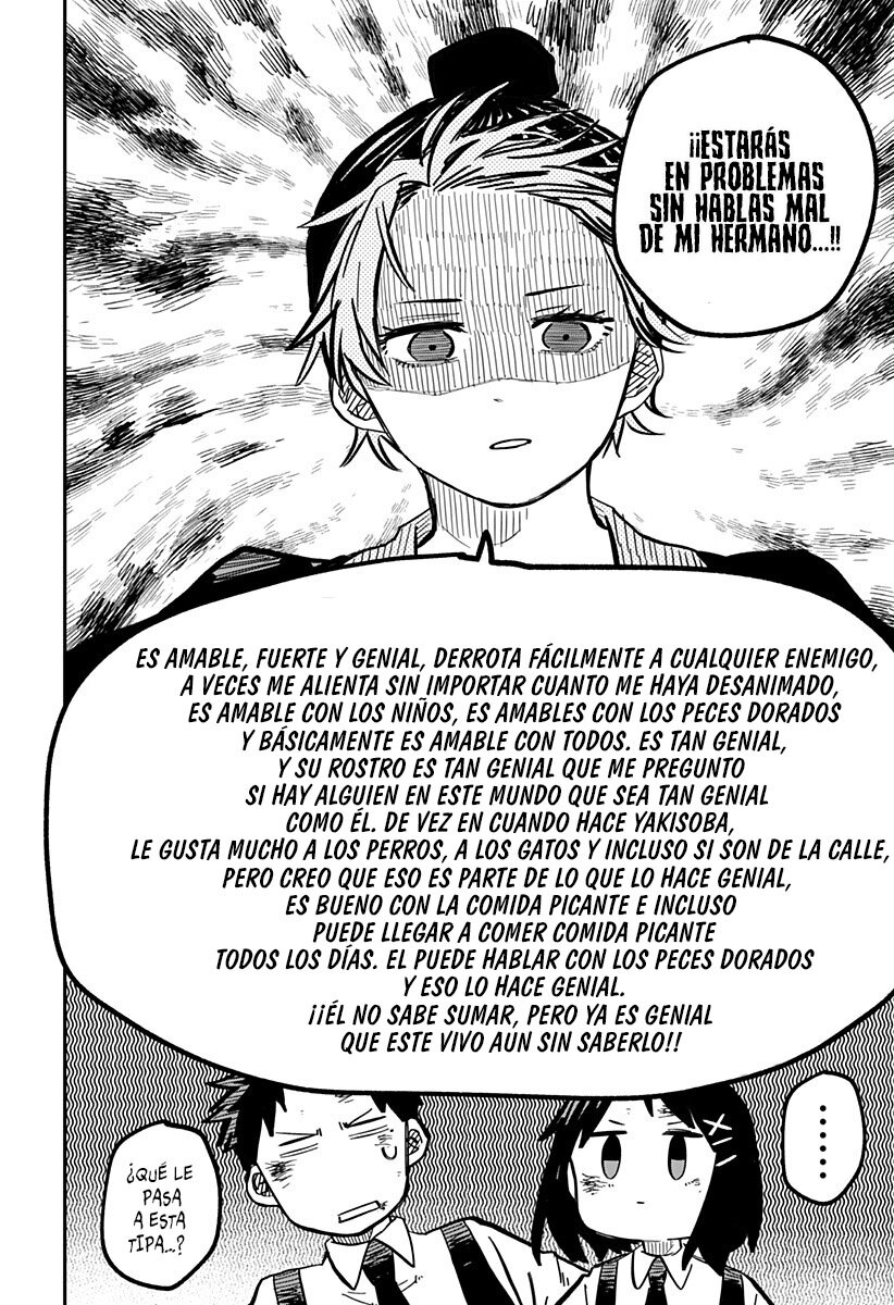 Read YOUCHIEN WARS ES Manga Online