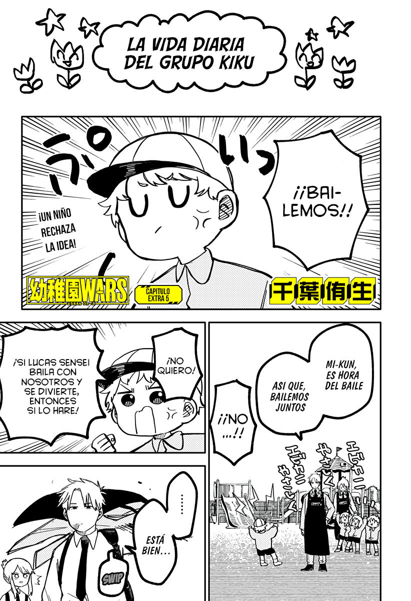 Read YOUCHIEN WARS ES Manga Online