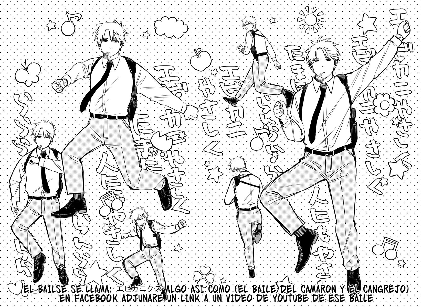 Read YOUCHIEN WARS ES Manga Online