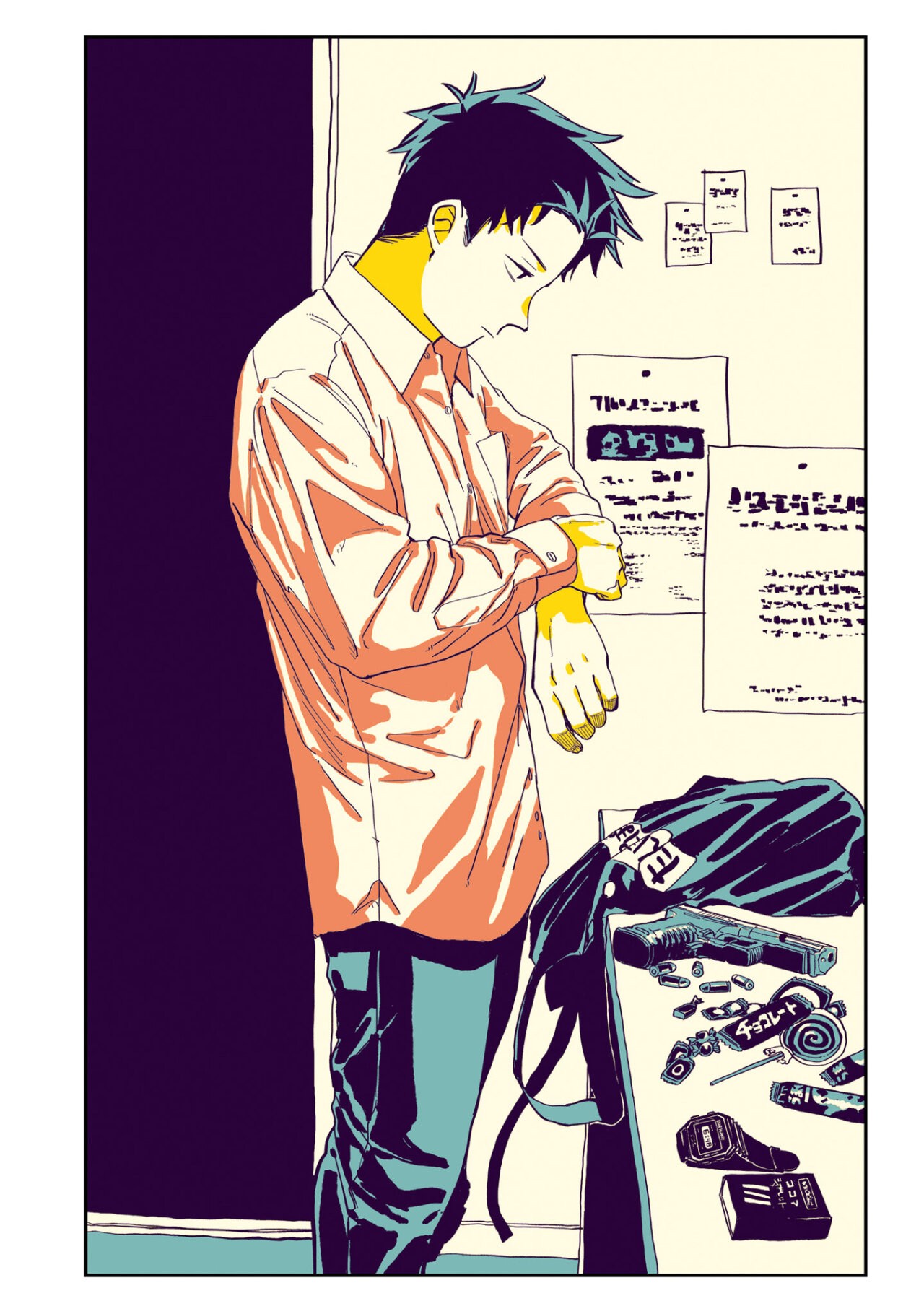 Read YOUCHIEN WARS ES Manga Online