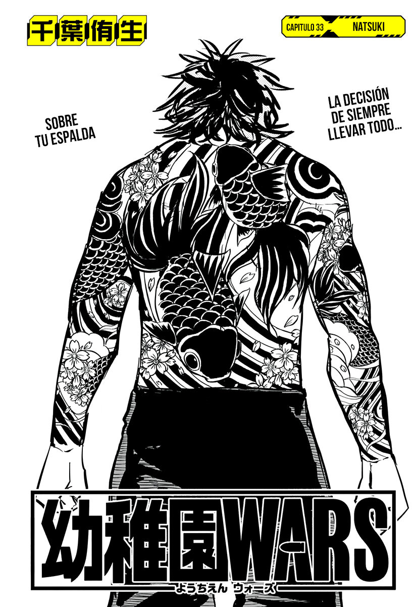 Read YOUCHIEN WARS ES Manga Online