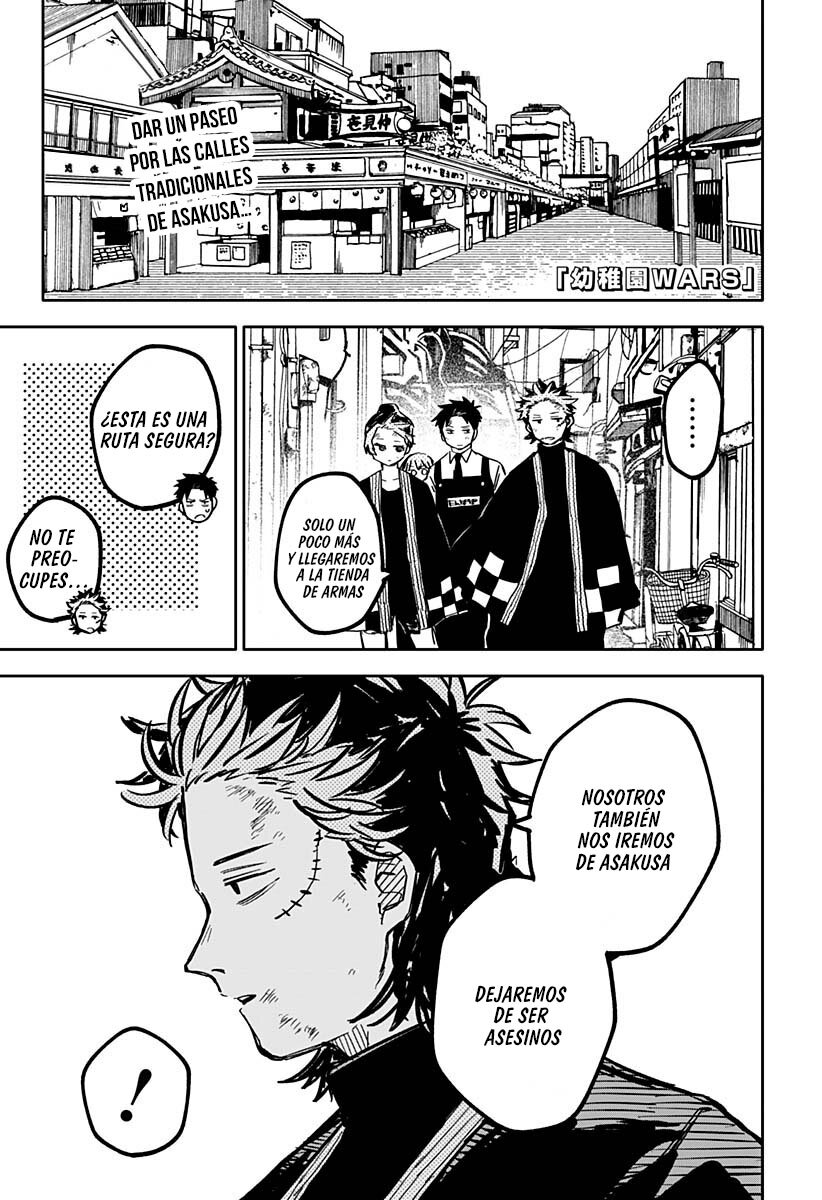 Read YOUCHIEN WARS ES Manga Online