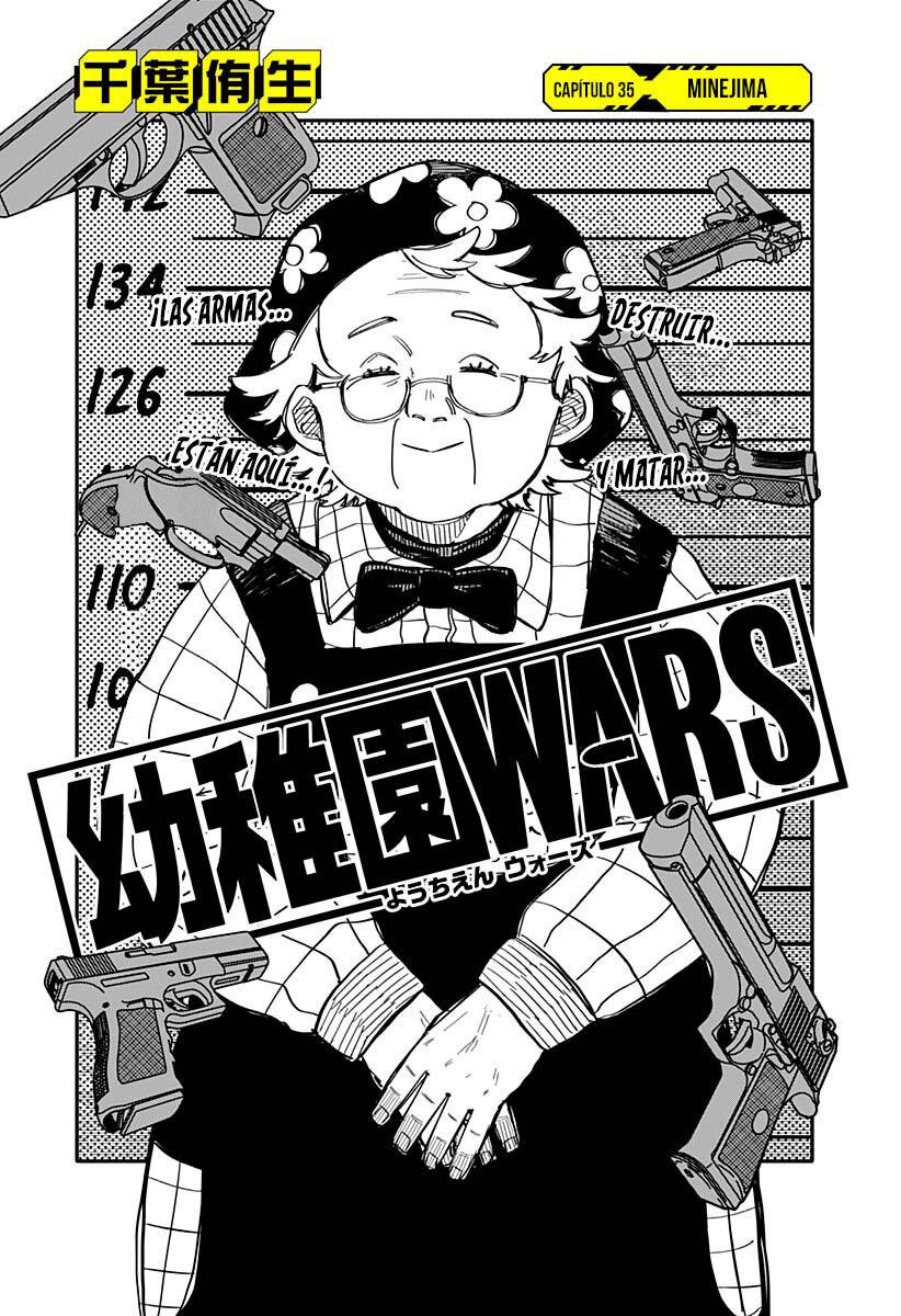 Read YOUCHIEN WARS ES Manga Online
