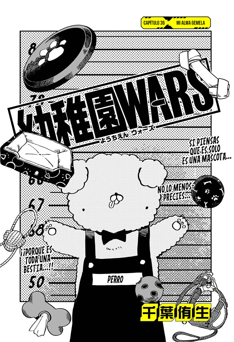 Read YOUCHIEN WARS ES Manga Online