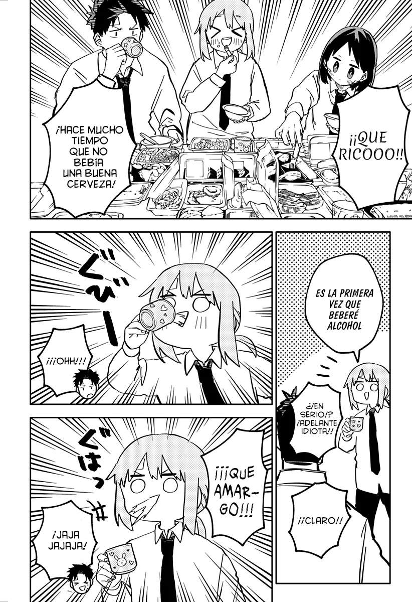 Read YOUCHIEN WARS ES Manga Online