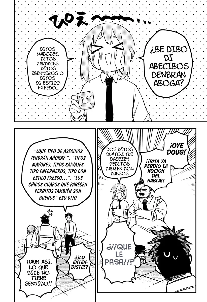 Read YOUCHIEN WARS ES Manga Online