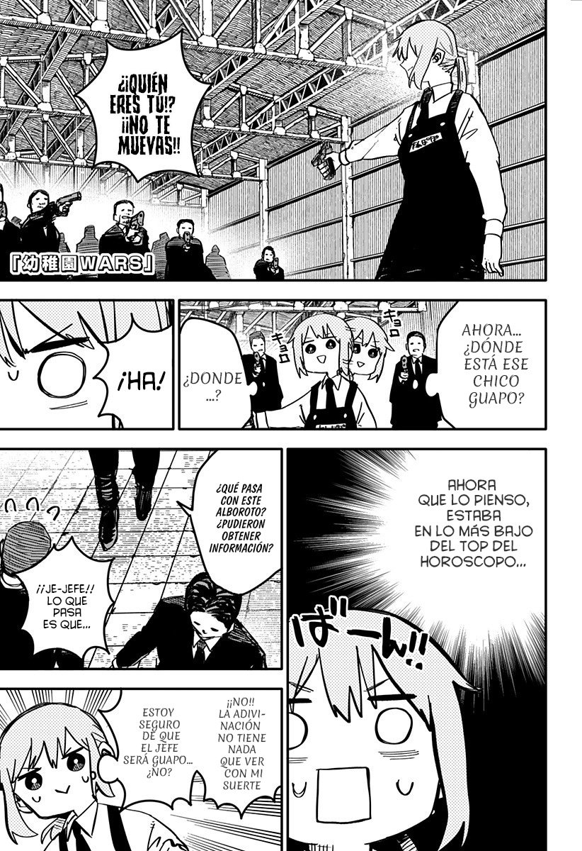 Read YOUCHIEN WARS ES Manga Online