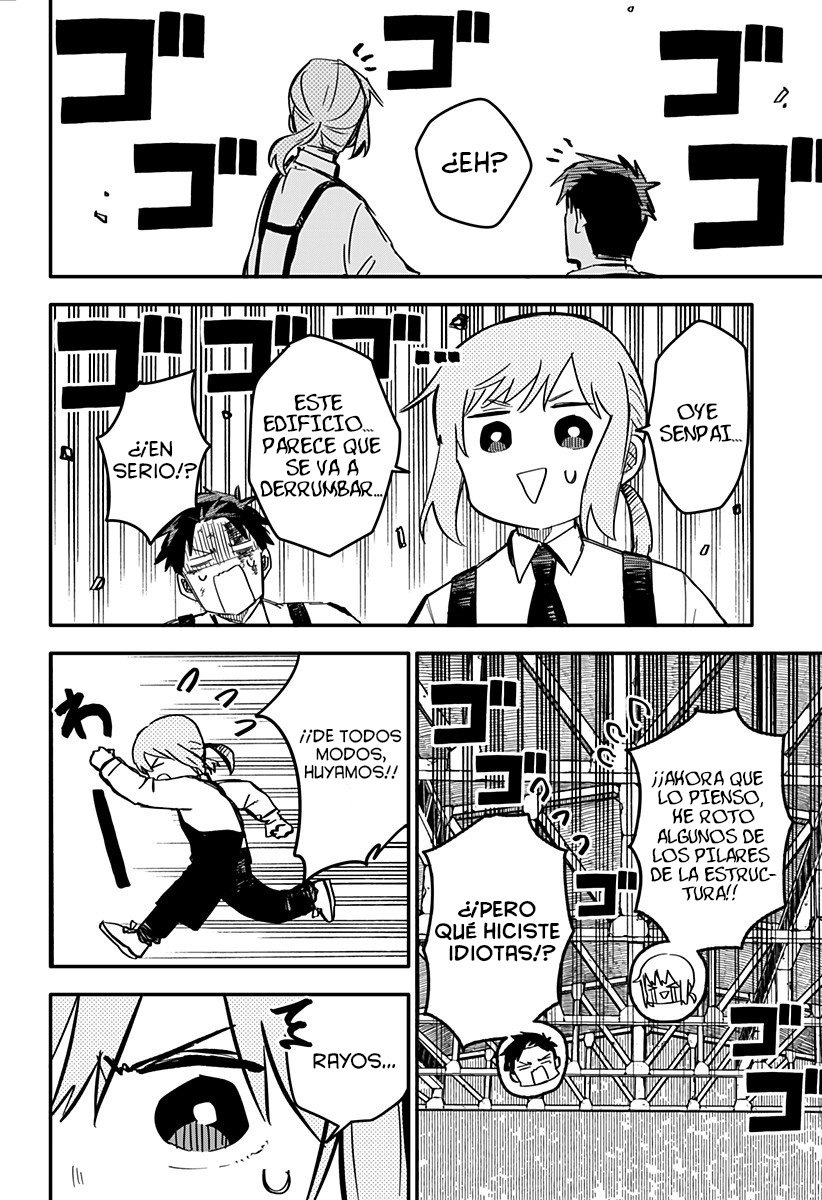 Read YOUCHIEN WARS ES Manga Online
