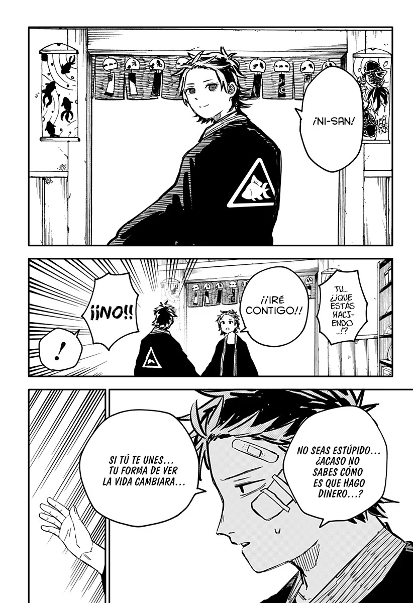 Read YOUCHIEN WARS ES Manga Online