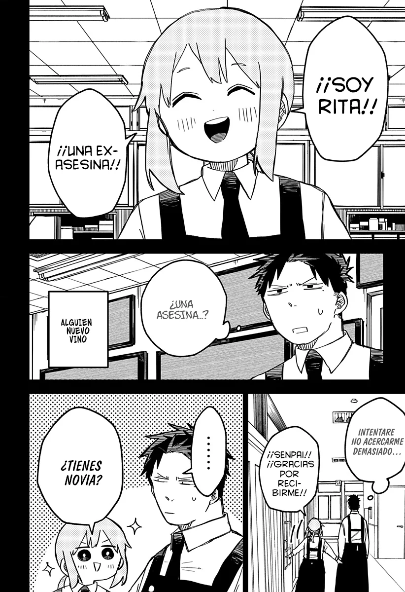 Read YOUCHIEN WARS ES Manga Online