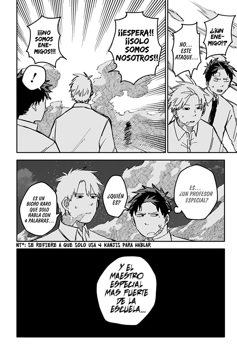 Read YOUCHIEN WARS ES Manga Online