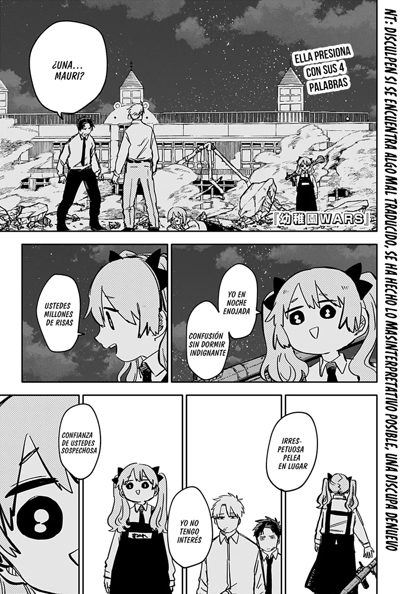Read YOUCHIEN WARS ES Manga Online
