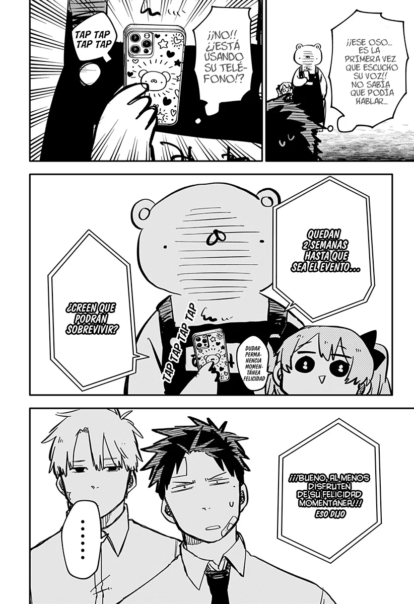 Read YOUCHIEN WARS ES Manga Online