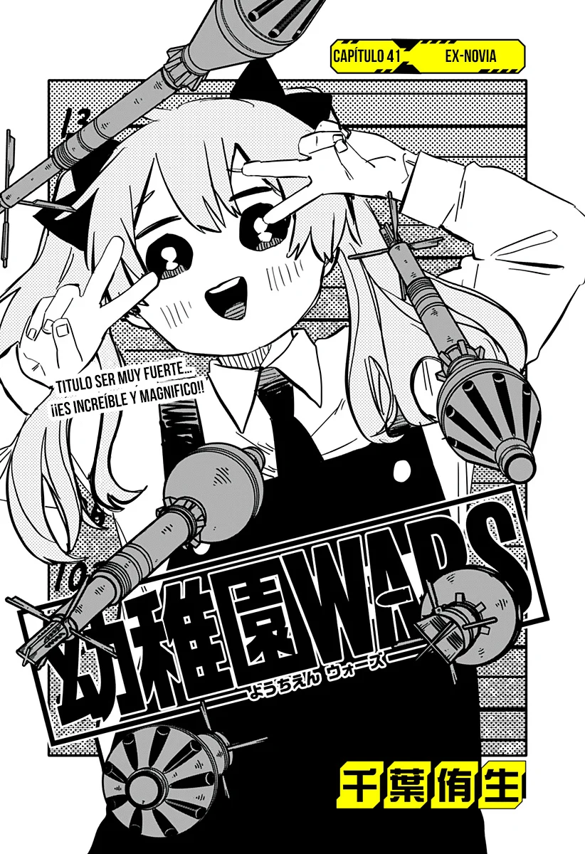 Read YOUCHIEN WARS ES Manga Online