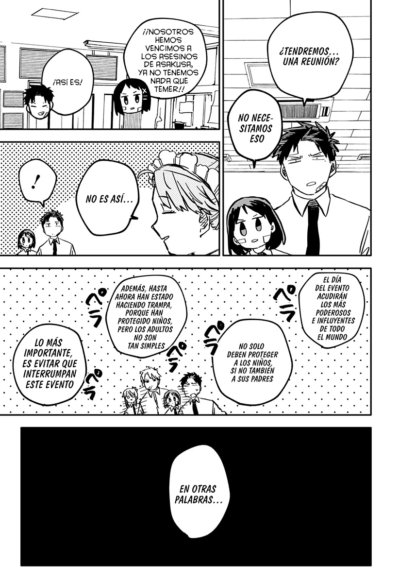 Read YOUCHIEN WARS ES Manga Online