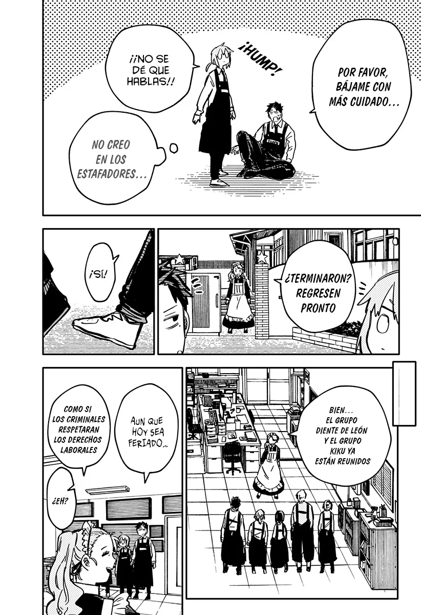 Read YOUCHIEN WARS ES Manga Online