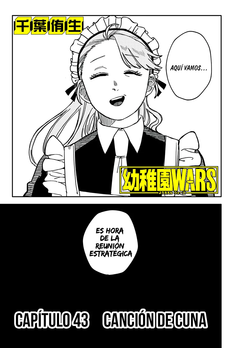 Read YOUCHIEN WARS ES Manga Online