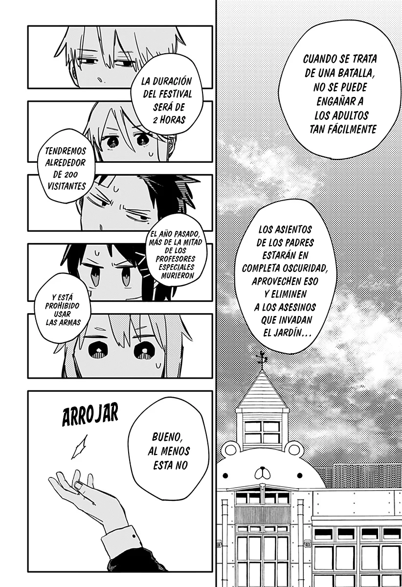 Read YOUCHIEN WARS ES Manga Online