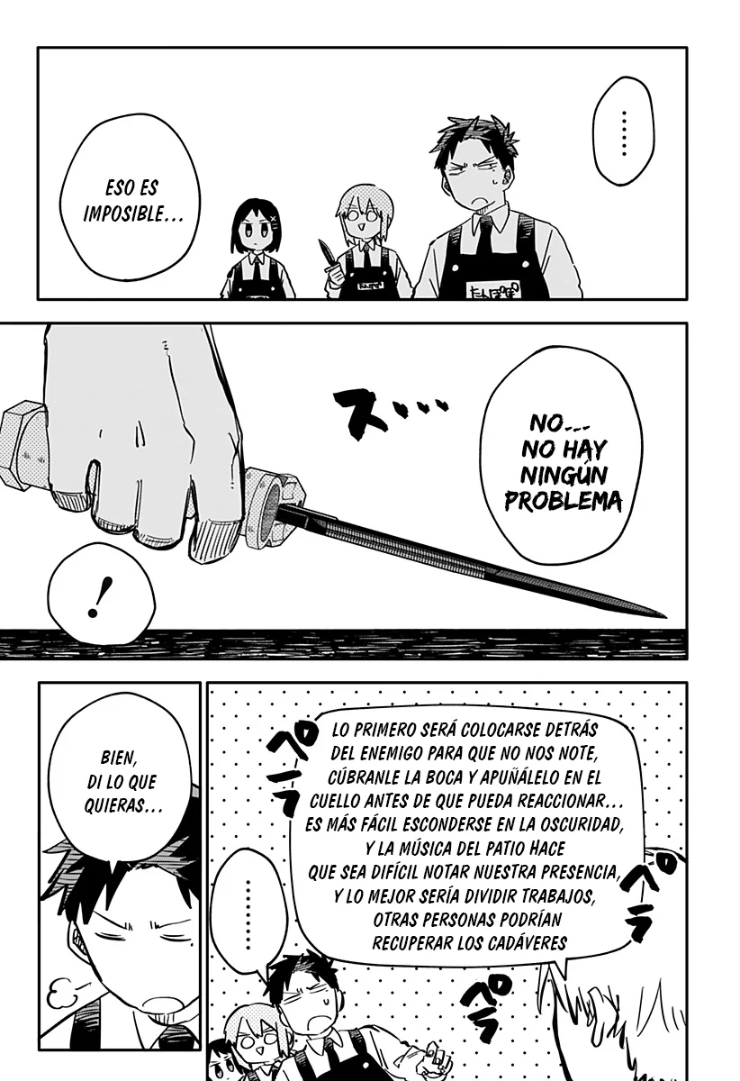 Read YOUCHIEN WARS ES Manga Online