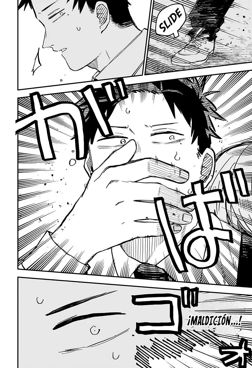 Read YOUCHIEN WARS ES Manga Online