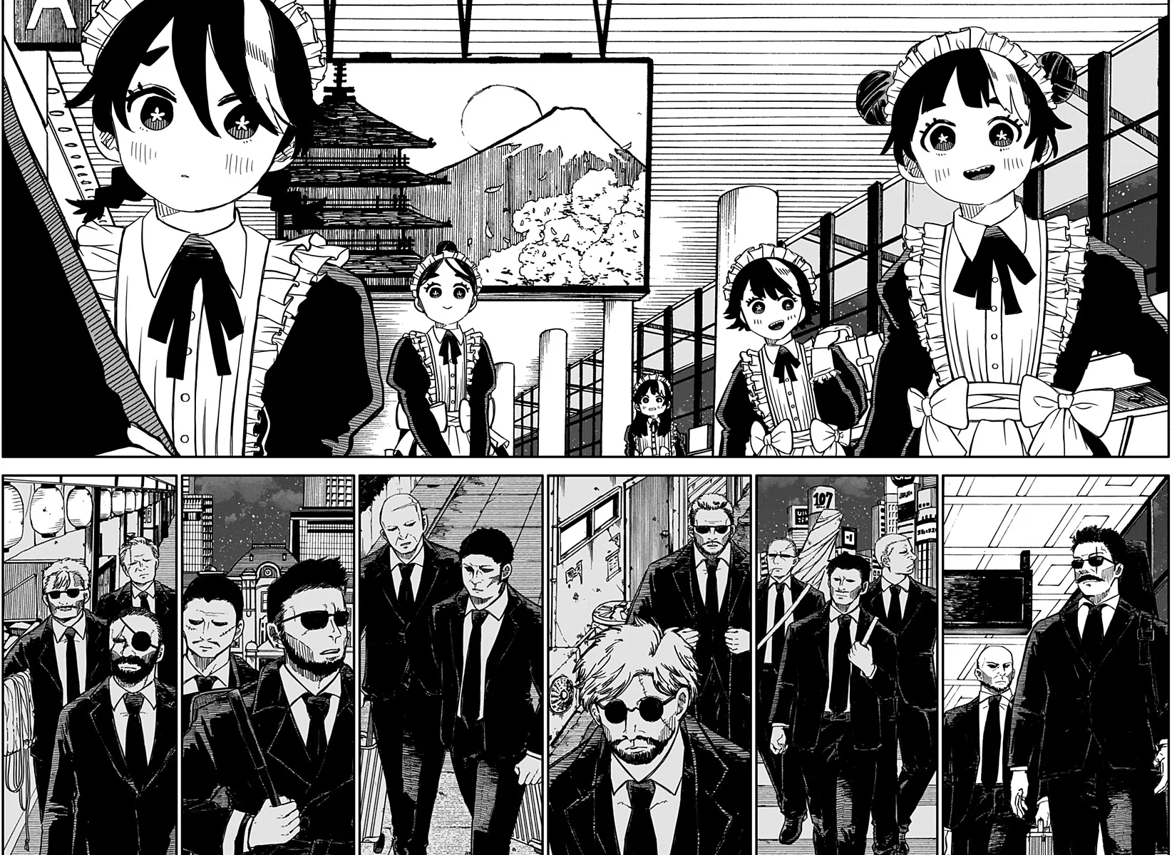 Read YOUCHIEN WARS ES Manga Online