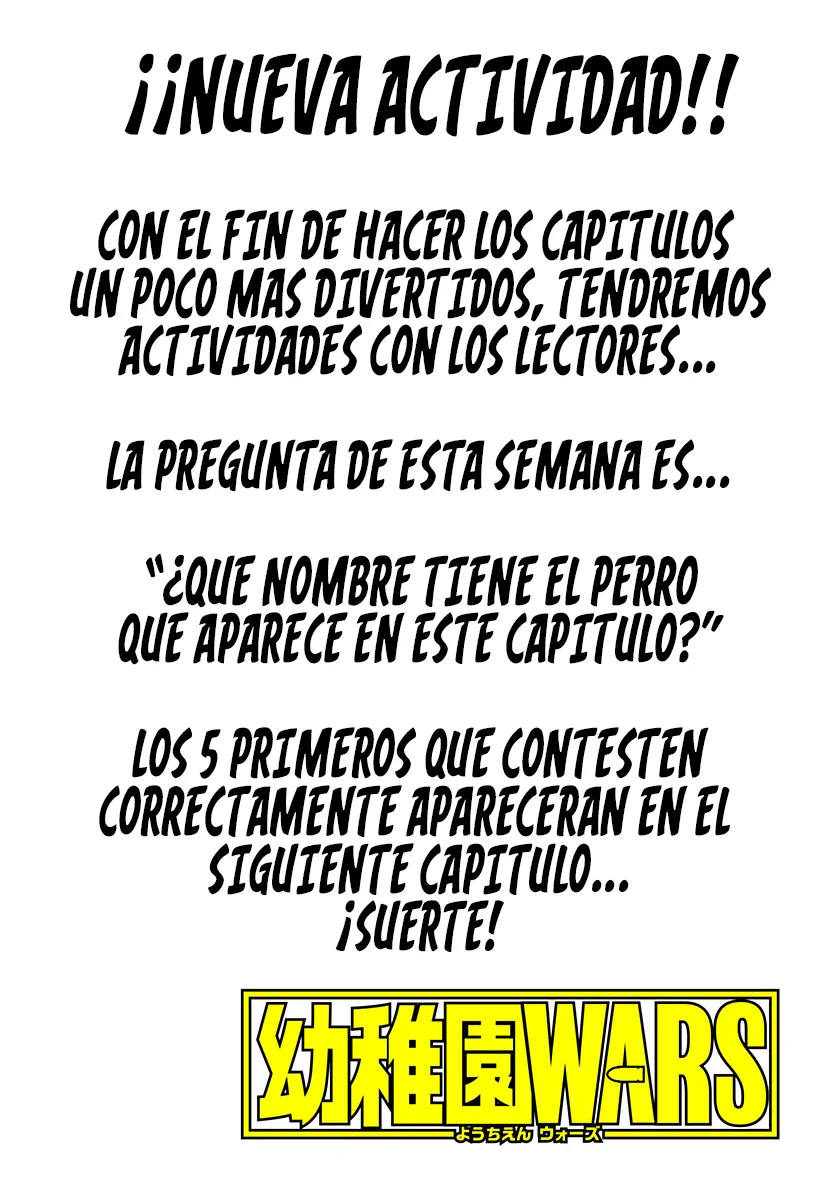 Read YOUCHIEN WARS ES Manga Online