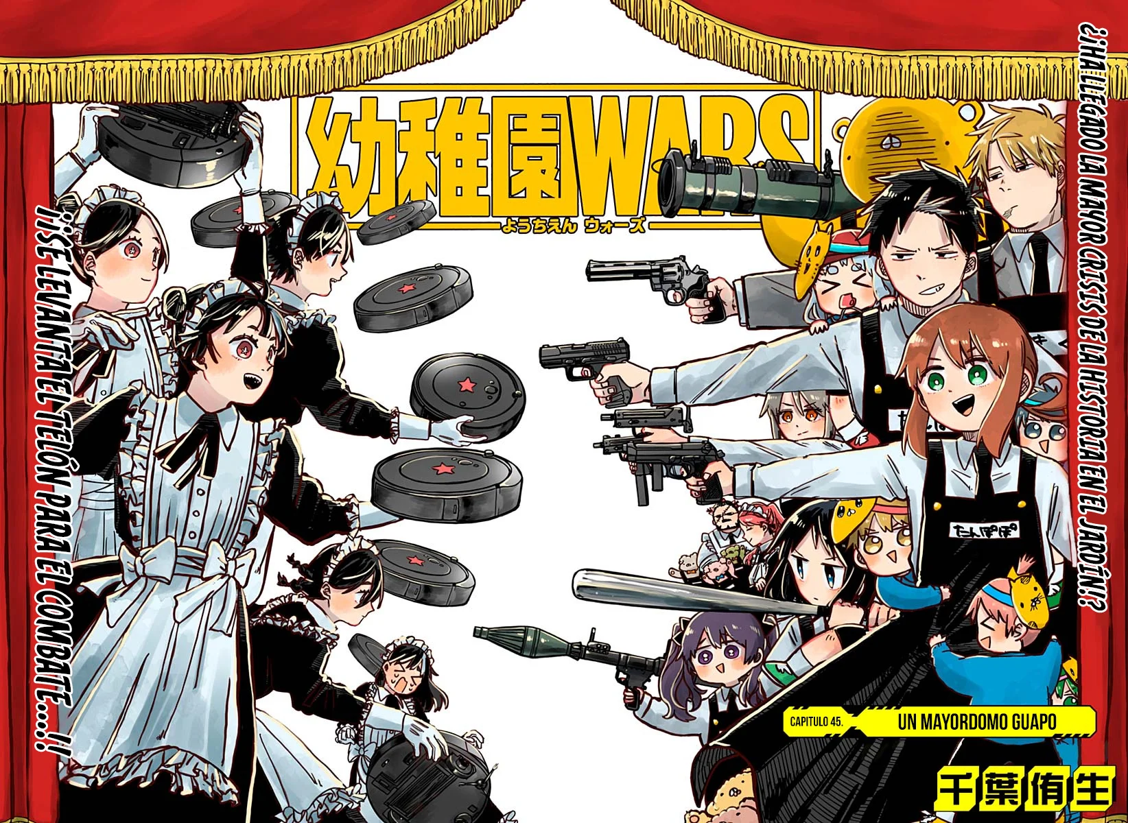 Read YOUCHIEN WARS ES Manga Online