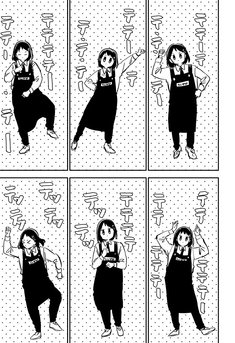 Read YOUCHIEN WARS ES Manga Online