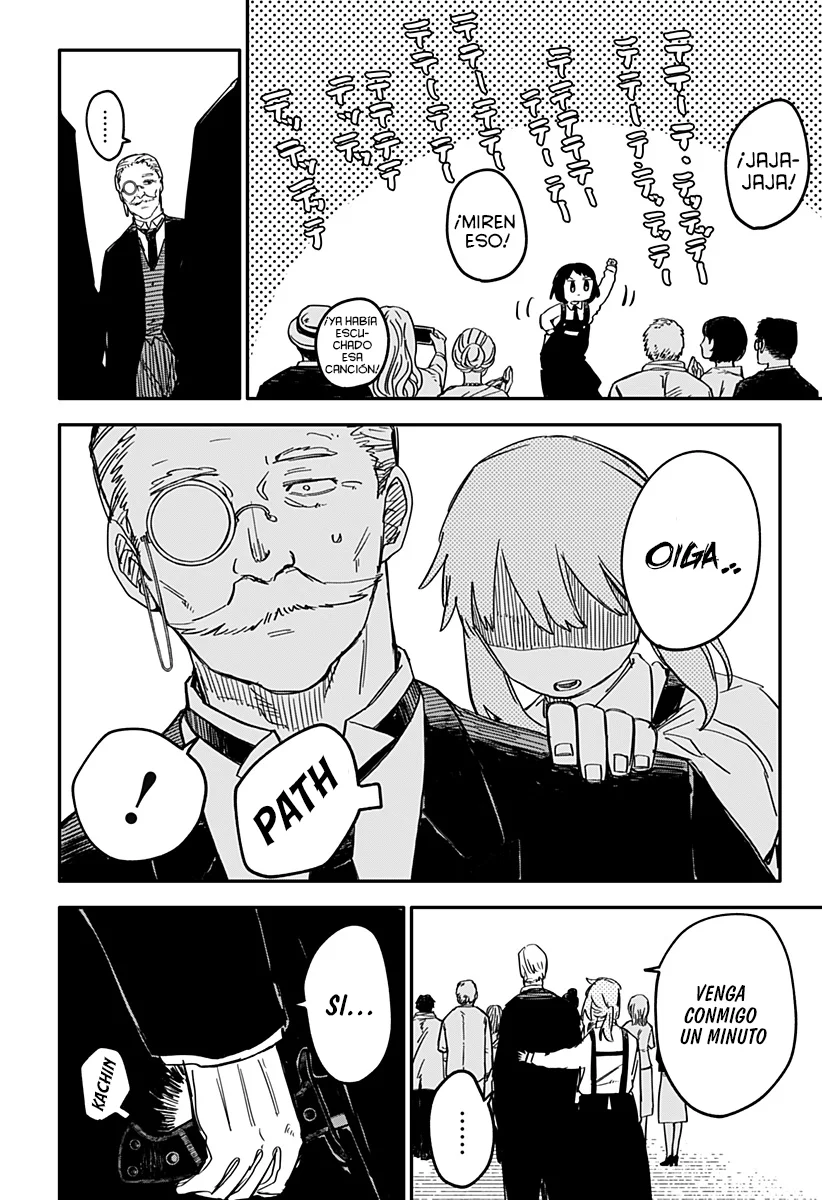 Read YOUCHIEN WARS ES Manga Online