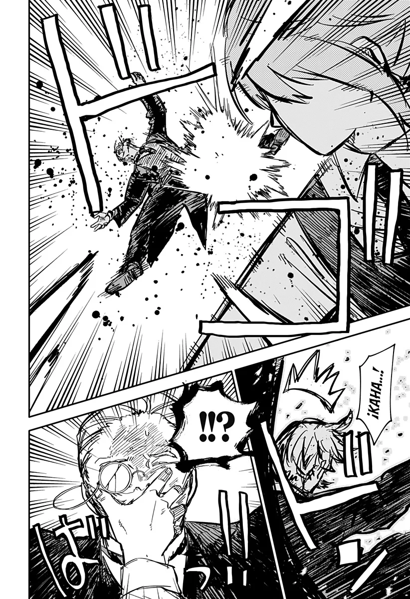 Read YOUCHIEN WARS ES Manga Online