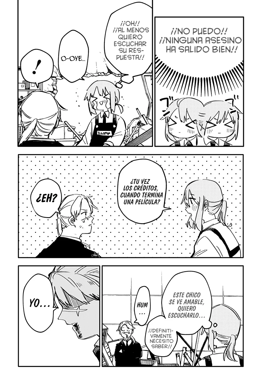 Read YOUCHIEN WARS ES Manga Online