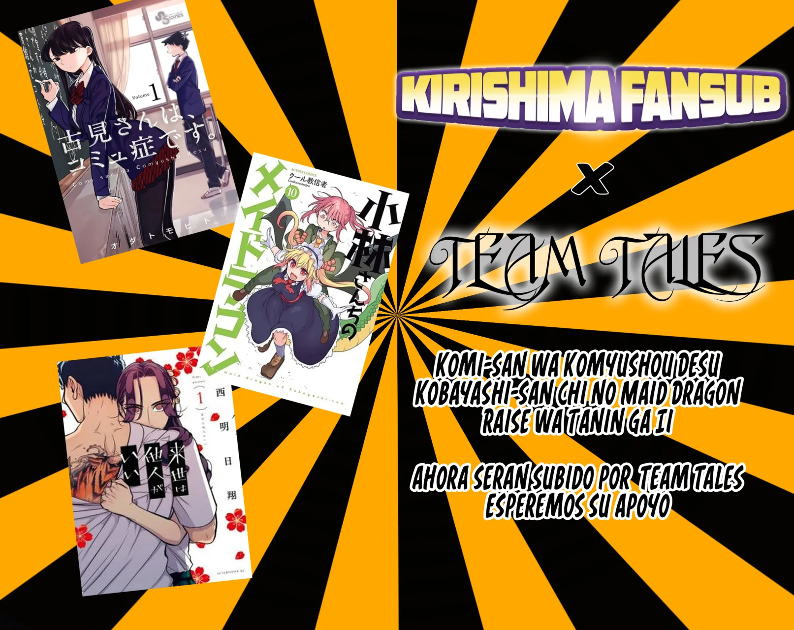 Read YOUCHIEN WARS ES Manga Online