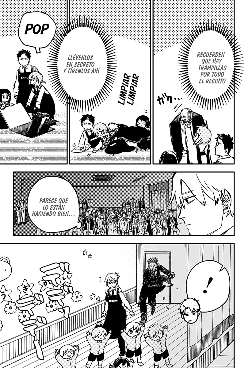 Read YOUCHIEN WARS ES Manga Online