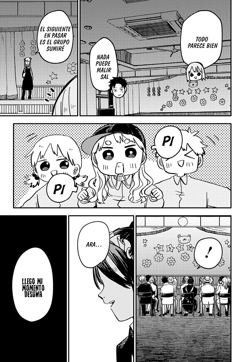 Read YOUCHIEN WARS ES Manga Online
