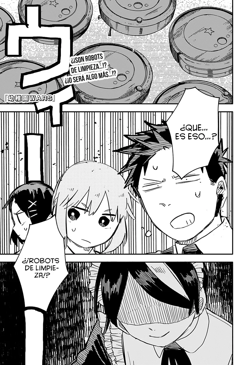 Read YOUCHIEN WARS ES Manga Online