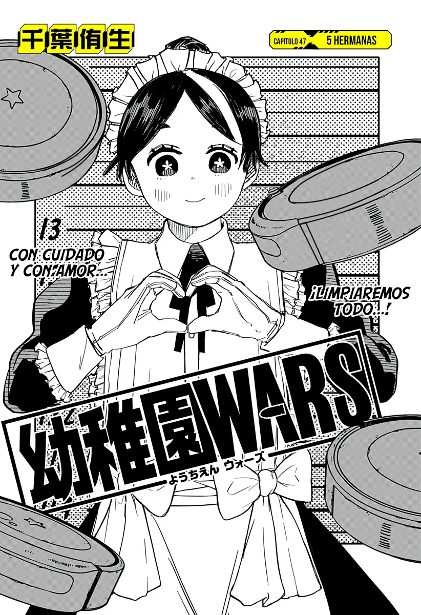 Read YOUCHIEN WARS ES Manga Online