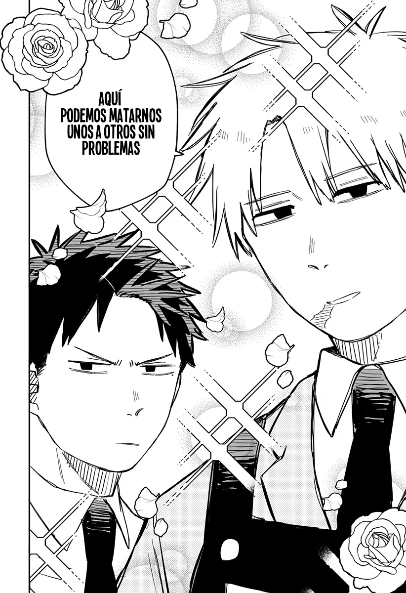 Read YOUCHIEN WARS ES Manga Online