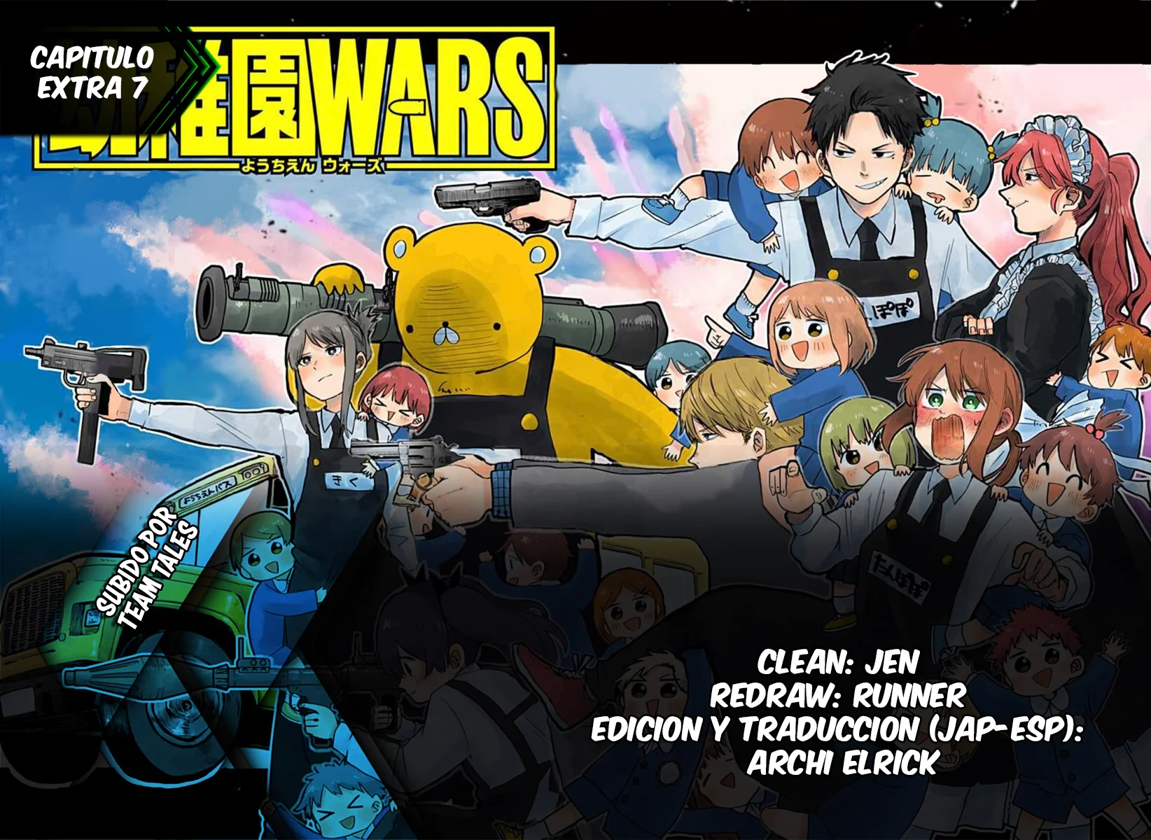 Read YOUCHIEN WARS ES Manga Online