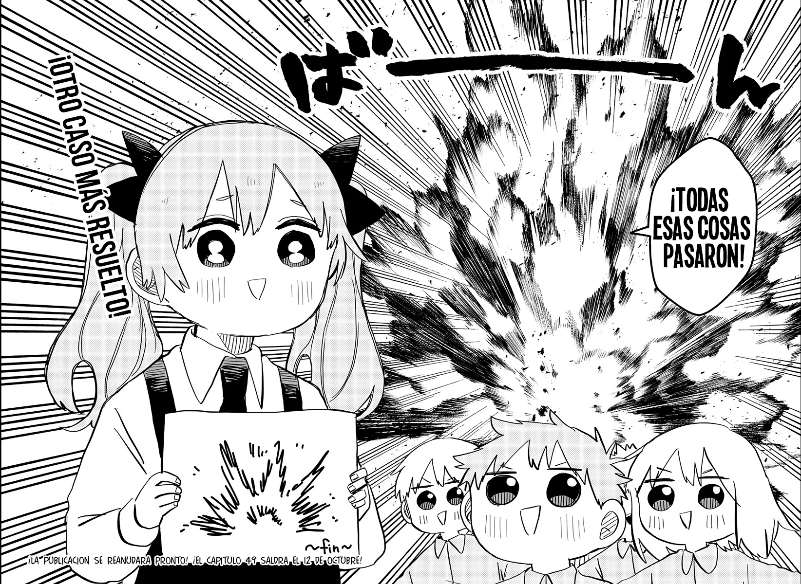 Read YOUCHIEN WARS ES Manga Online