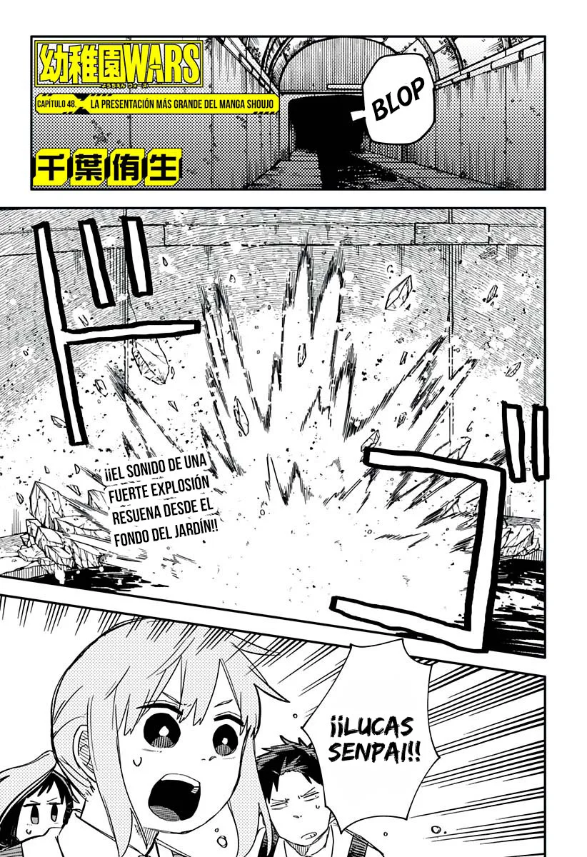 Read YOUCHIEN WARS ES Manga Online