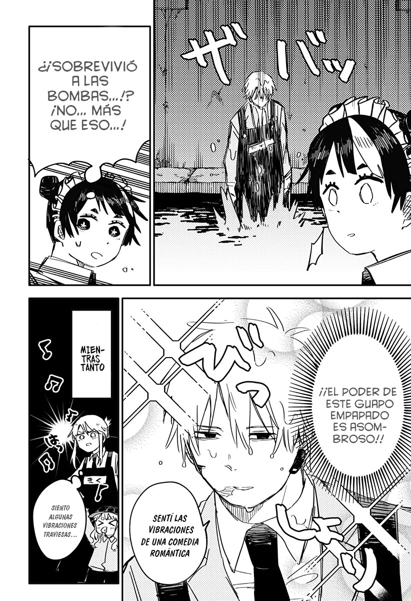 Read YOUCHIEN WARS ES Manga Online