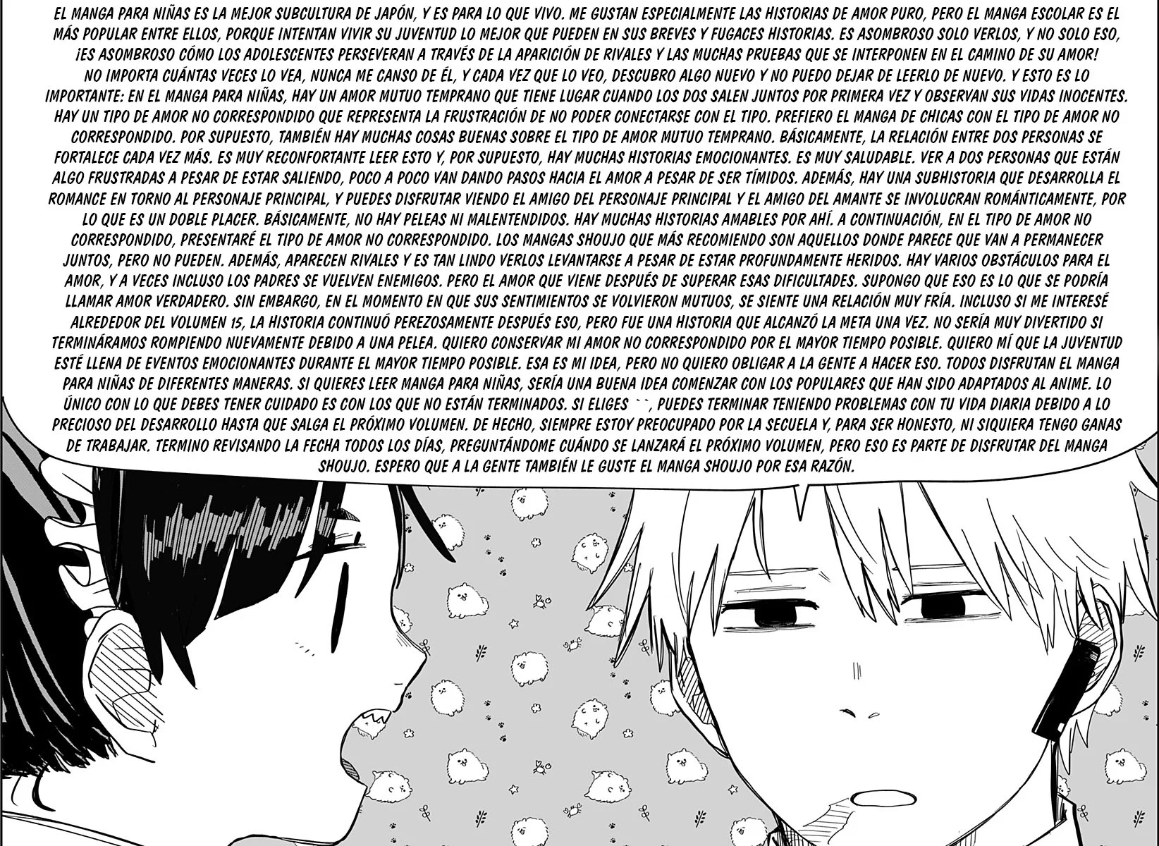 Read YOUCHIEN WARS ES Manga Online