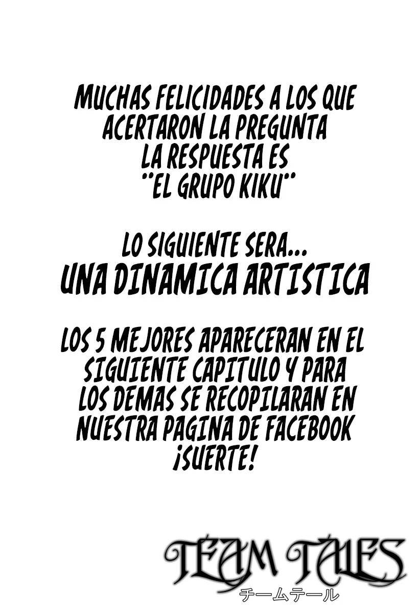 Read YOUCHIEN WARS ES Manga Online