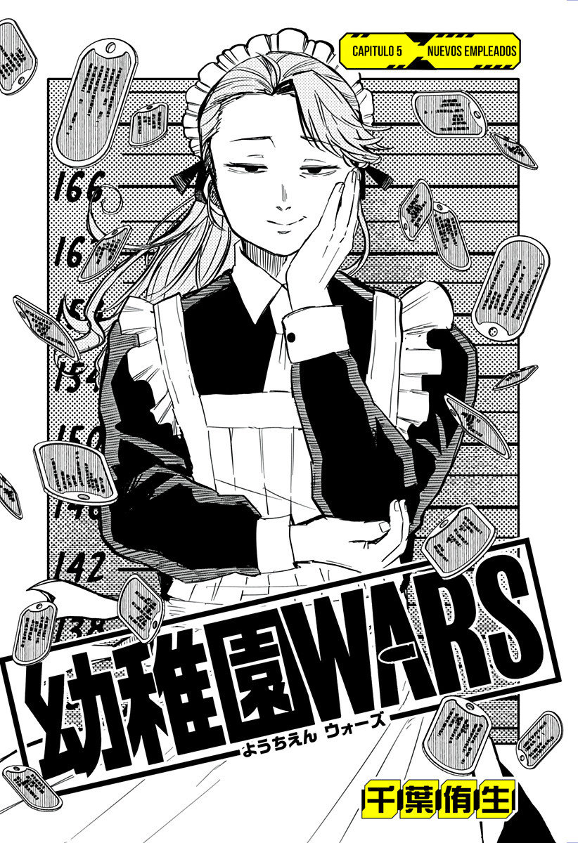 Read YOUCHIEN WARS ES Manga Online