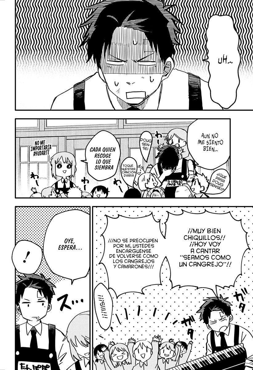 Read YOUCHIEN WARS ES Manga Online