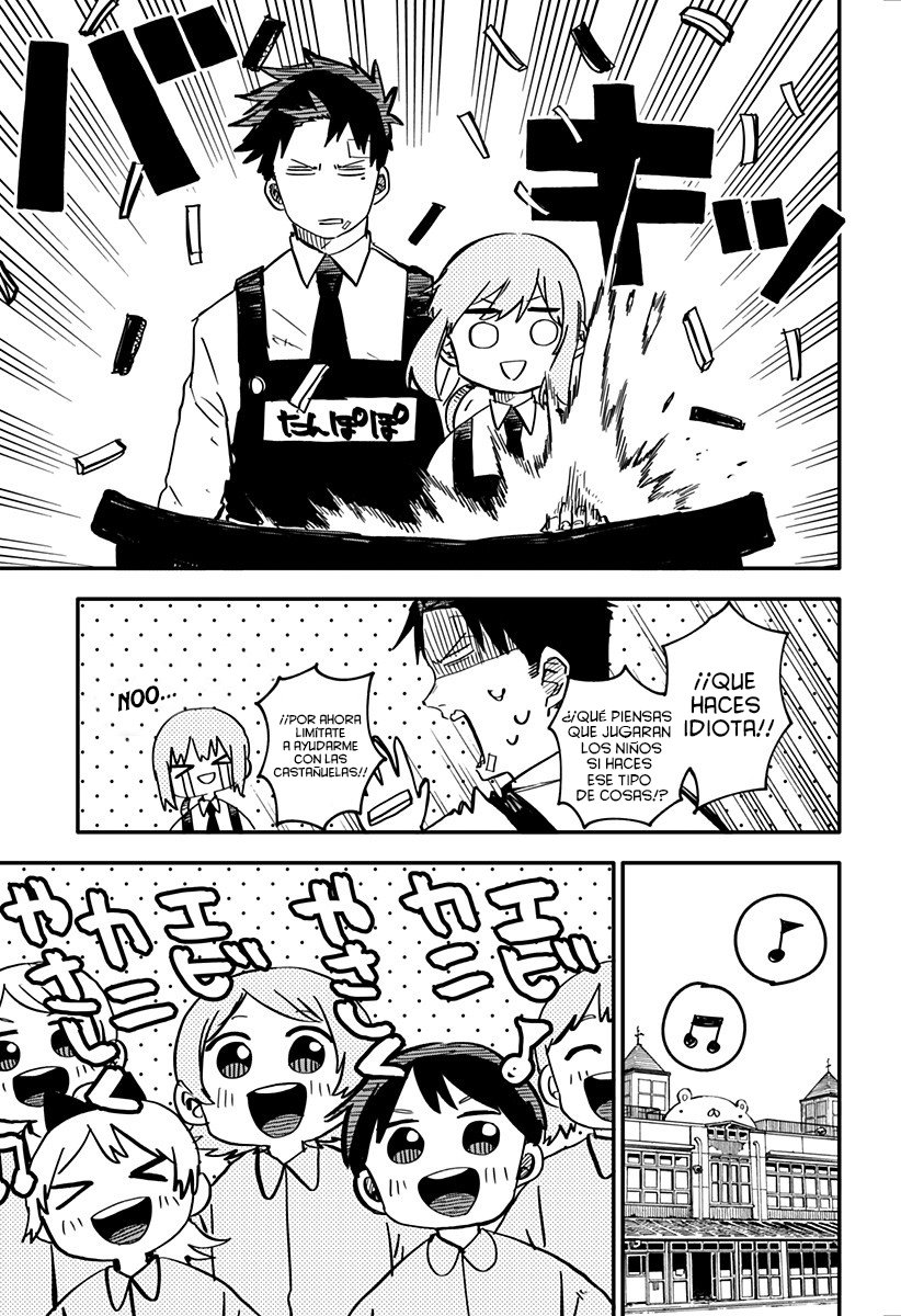 Read YOUCHIEN WARS ES Manga Online