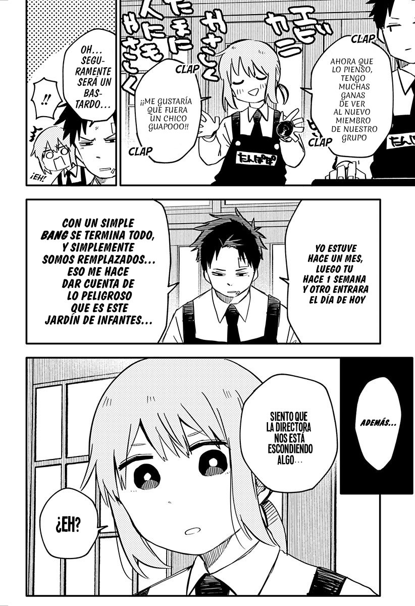 Read YOUCHIEN WARS ES Manga Online