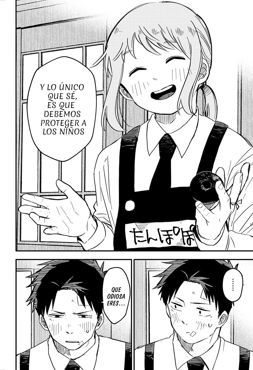 Read YOUCHIEN WARS ES Manga Online