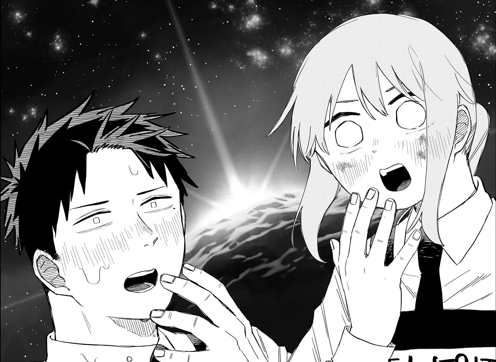 Read YOUCHIEN WARS ES Manga Online